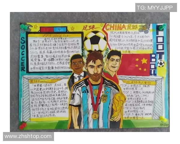 如何以更低价格购买足球明星卡的实用技巧与推荐 如何以更低价格购买足球明星卡的实用技巧与推荐