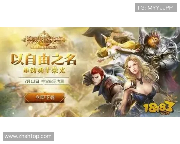 弗格的传奇人生与不屈精神探秘之旅