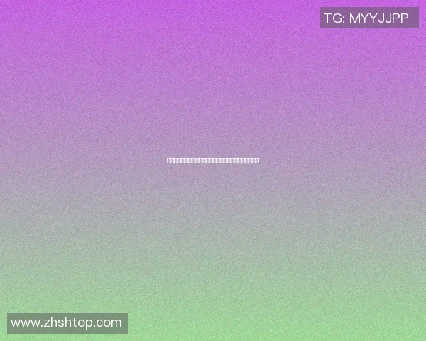 琼斯的传奇人生与事业发展探秘:从平凡到卓越的奋斗历程 琼斯的传奇人生与事业发展探秘:从平凡到卓越的奋斗历程