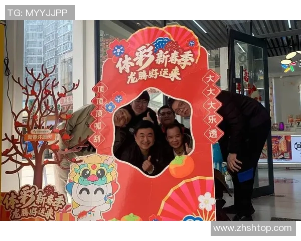 中国体育彩票官方网站培训课程全面解析助力购彩者提升中奖概率与购彩技巧